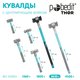 Кувалда 3630 г с центрирующим  бойком Pobedit THOR Pobedit 2530927