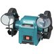 Точило Makita GB 602