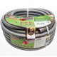 Шланг ТЭП 3/4" 50 м Polyagro Gold PLATINUM резиновый армир трёхслойный морозостойкий Polyagro 7559950