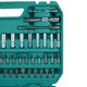 Универсальный набор инструментов Sturm 1045-20-S94T (94 предмета)