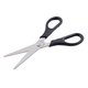 Ножницы GUPPY Бытовые 168 мм Guppy 8455910