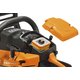 Пила цепная бензиновая CARVER RSG 362MF 01.004.00061