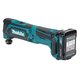 Мультитул Makita TM30DZ
