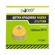 Щетка-крацовка Чашка 100мм/М14, латунированная, Pobedit Pobedit 2127100