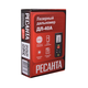 Лазерный дальномер РЕСАНТА ДЛ-40A 61/10/526