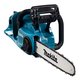 Цепная пила Makita LXT DUC353Z