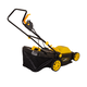 Газонокосилка электрическая HUTER ELM-1400T 70/4/6