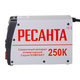 Сварочный аппарат РЕСАНТА САИ-250К 65/38