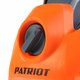 Мойка высокого давления Patriot GT 660 Imperial 322306100