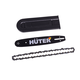 Бензопила HUTER BS-25 70/6/5
