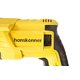 Перфоратор SDS Plus Hanskonner HRH0928MLRE