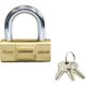 Замок навесной Бастион-4, латунь, 50 мм, Pobedit Pobedit 8114050