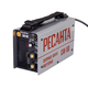 Сварочный аппарат РЕСАНТА САИ-160 65/1