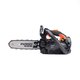 Пила цепная бензиновая PATRIOT PT 2510 XT (220102510)