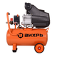 Компрессор ВИХРЬ КМП-230/24 74/3/2