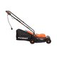 Газонокосилка электрическая Patriot PT 1130 E 512309231