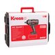 Гайковерт аккумуляторный бесщеточный KRESS KUB35.91, 20В, 1700 Нм, без АКБ и ЗУ, кейс