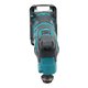 Мультитул Makita TM30DZ