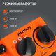 Тепловая пушка электрическая Patriot PT-R 3 633307260