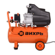 Компрессор ВИХРЬ КМП-260/24 74/3/3
