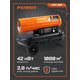 Тепловая пушка дизельная Patriot DTС 429 633703099