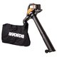 Воздуходувка-пылесос аккумуляторная бесщеточная WORX WG583E