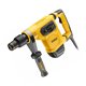 Перфоратор DEWALT D25481K SDS-max 1050 Вт D25481K-QS