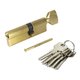 Цилиндр. механизм, ключ-защелка,цвет:золото,В40х50 мм Pobedit Pobedit 8126390