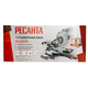 Торцовочная пила Ресанта ТП-210ПЛ 75/18/4