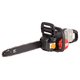 Цепная пила аккумуляторная WORX WG385E.9 NITRO 40cm бесщеточная
