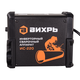 Сварочный аппарат инверторный Вихрь ИС-220 65/52