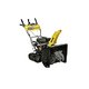 Бензиновый снегоуборщик Hanskonner HSTG7661ELT