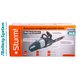 Цепная пила аккумуляторная без ЗУ и АКБ Sturm CSC3616BL, 1BatterySystem