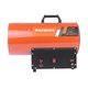 Тепловая пушка газовая Patriot GS 30 633445022