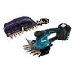 Аккумуляторные ножницы Makita LXT DUM604SYX 196787