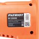 Воздуходувка-пылесос электрическая Patriot BV 2000 E 755302451