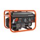 Генератор бензиновый PATRIOT GRS 2500 (476102230)