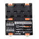 Набор инструментов, 1/4" , CrV, пластиковый кейс 29 предм Вихрь 73/6/7/1