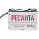 Сварочный аппарат РЕСАНТА САИ-190 65/2