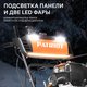 Снегоуборщик бензиновый Patriot Сибирь 110 CЕ 426108111