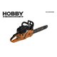 Бензиновая пила CARVER HOBBY HSG 145-15 01.004.00042