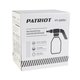 Опрыскиватель аккумуляторный PATRIOT PT 2000 Li (755302605)
