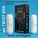 Полный набор картриджей для atoll TWIST 800 (префильтр/постфильтр, мембрана) ATECRT487