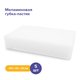 Губка меламиновая, 5шт/уп. Guppy 8455095