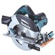 Дисковая пила Makita HS7100