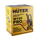 Мойка HUTER W195-PRO 70/8/15