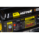 Портативный бензогенератор HUTER DY8000LXA 64/1/30
