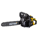 Бензопила HUTER BS-40 70/6/1