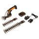 Ножницы для стрижки травы и кустарников WORX WG801E