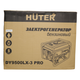 Электрогенератор Huter DY9500LX-3 PRO 64/1/77